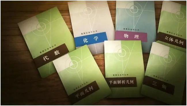 《百炼成钢：中国共产党的100年》第42集  解说词文案